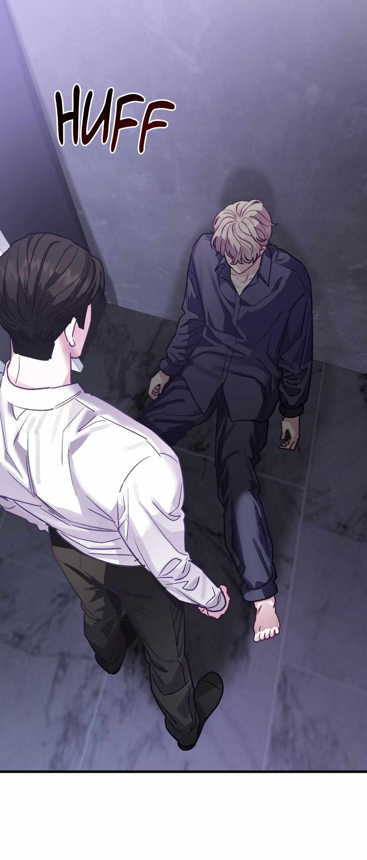 One Day, I Became a Mad Tyrant Chapter 8 page 6 - 
