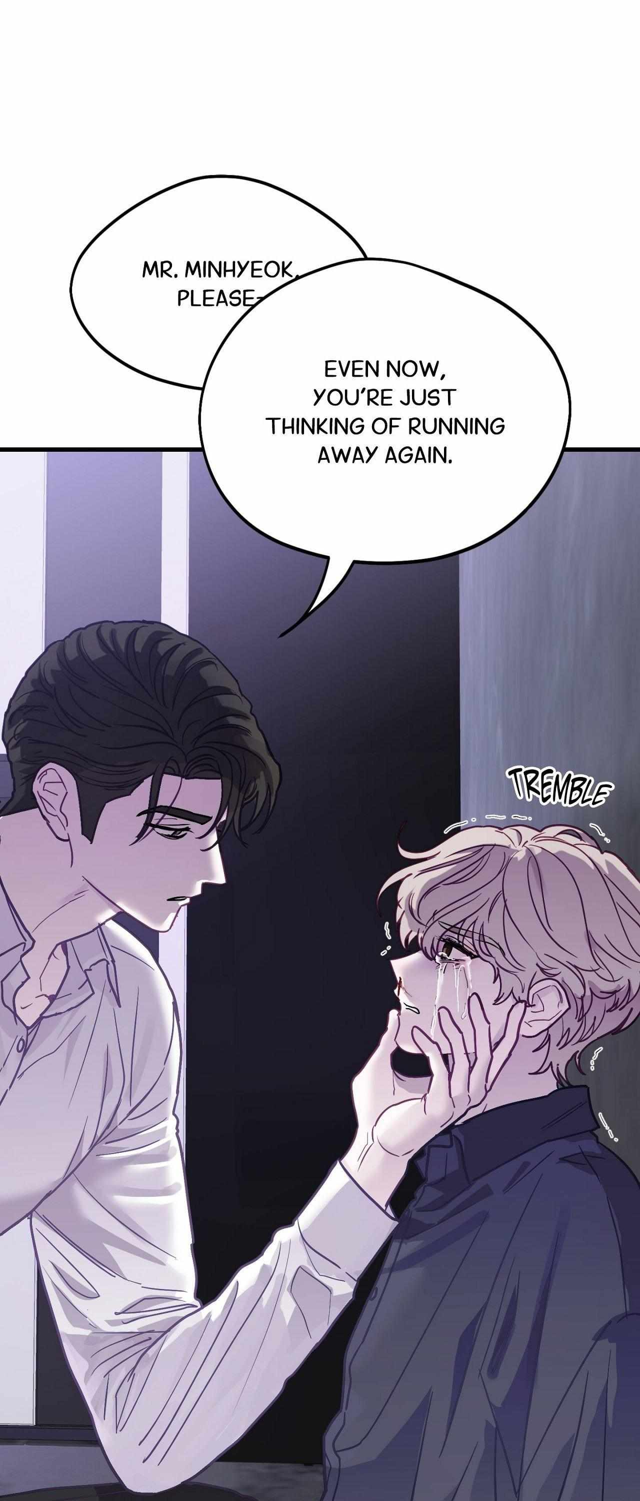 One Day, I Became a Mad Tyrant Chapter 8 page 9 - 