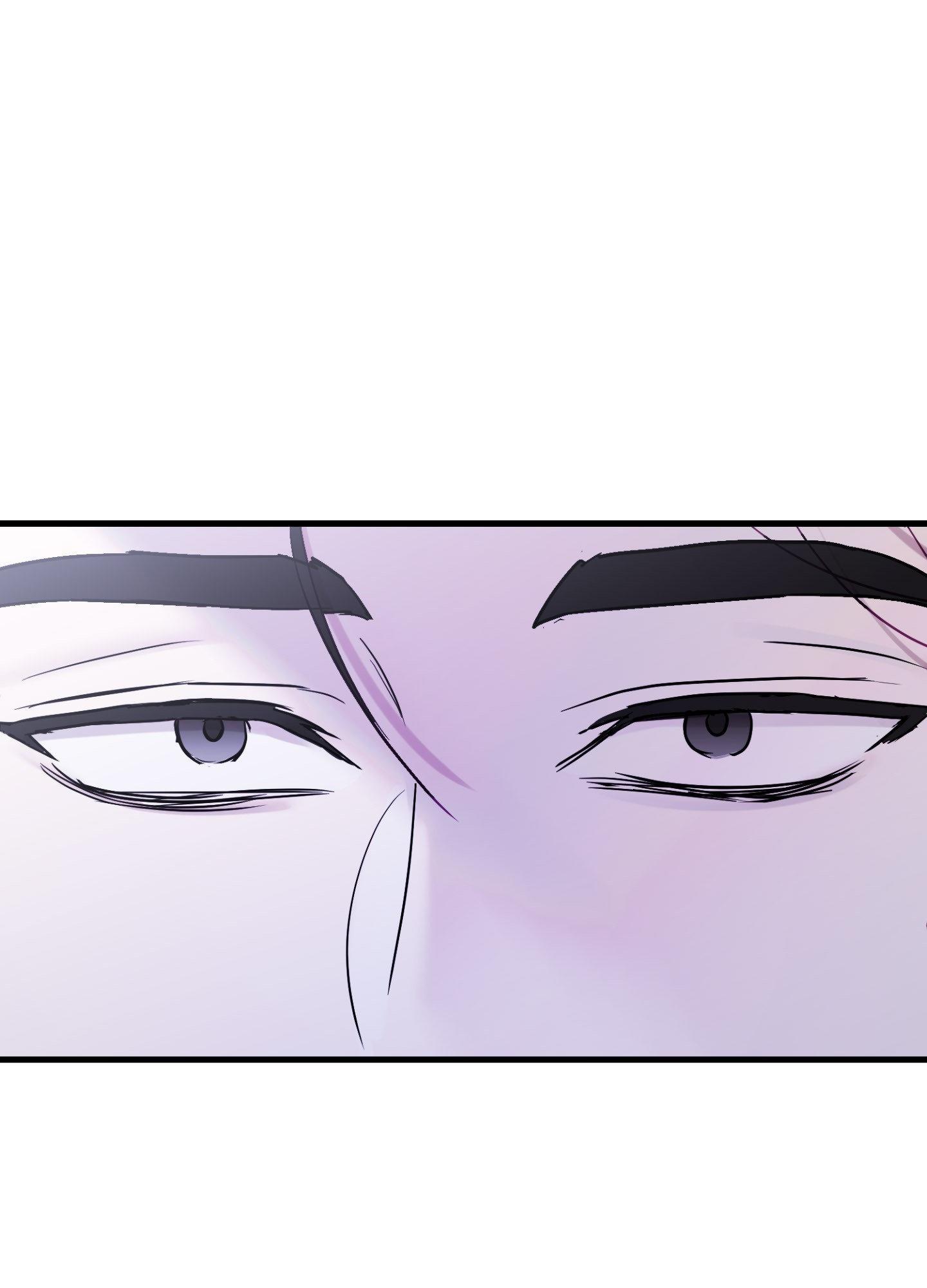 One Day, I Became a Mad Tyrant Chapter 9 page 1 - 