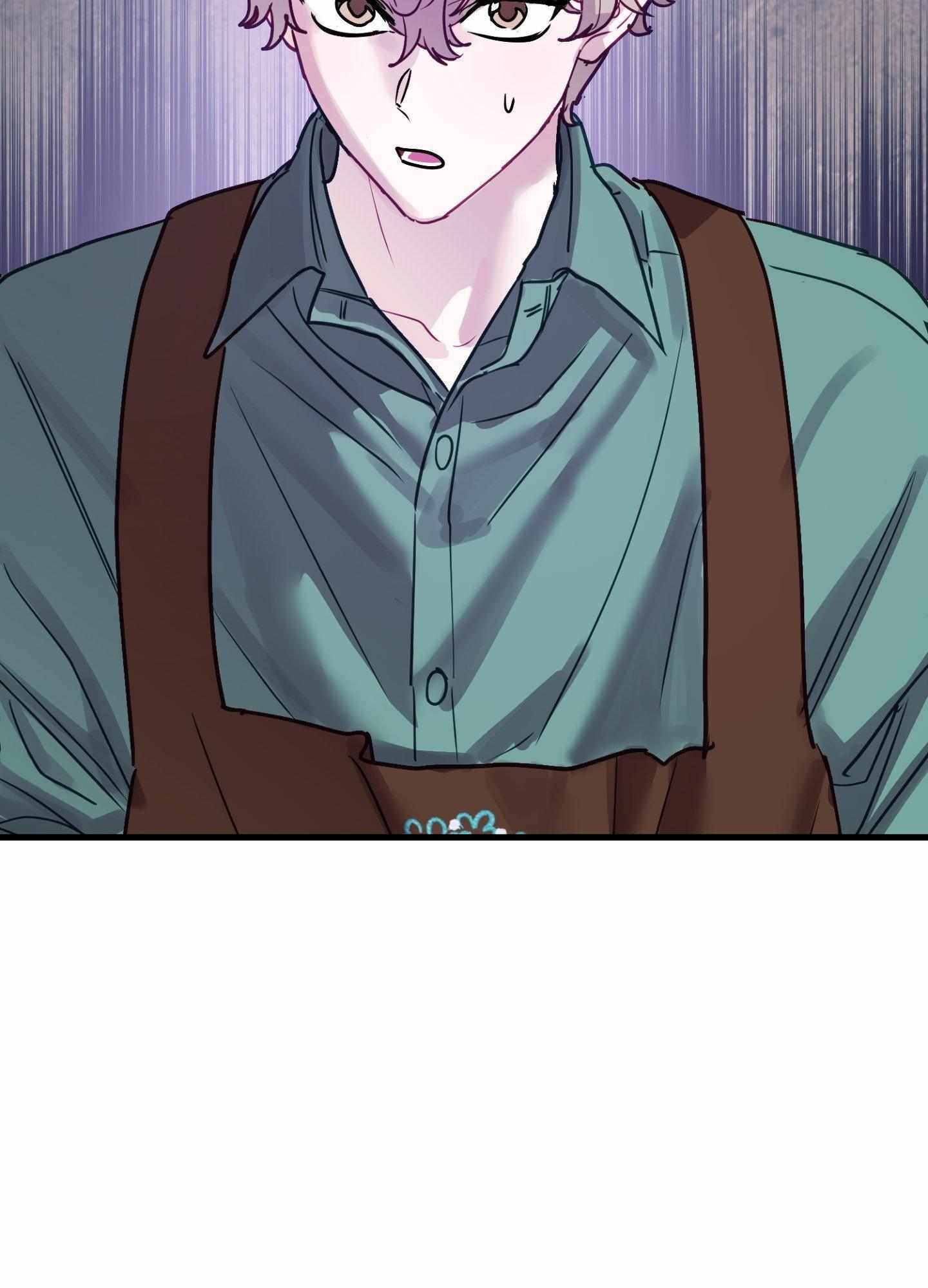One Day, I Became a Mad Tyrant Chapter 9 page 105 - 