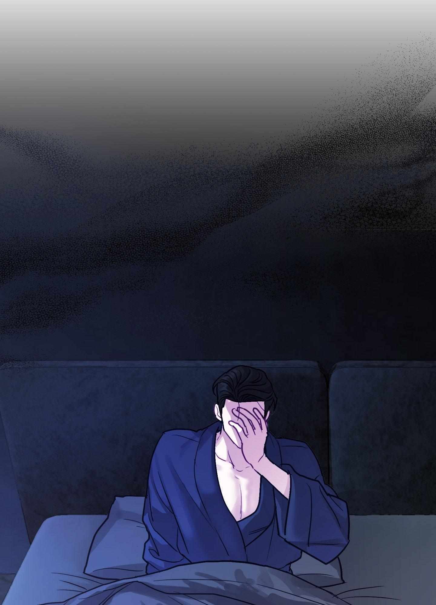 One Day, I Became a Mad Tyrant Chapter 9 page 13 - 