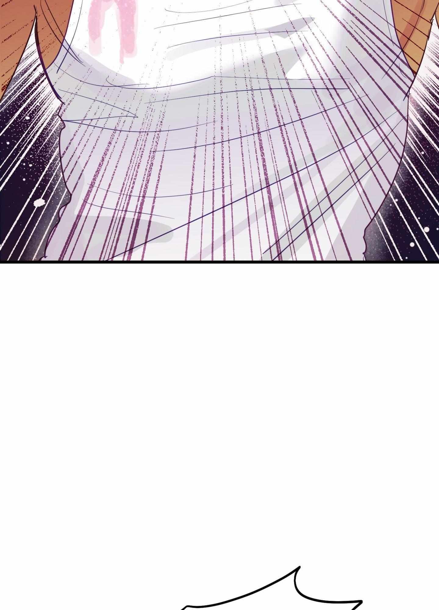 One Day, I Became a Mad Tyrant Chapter 9 page 131 - 