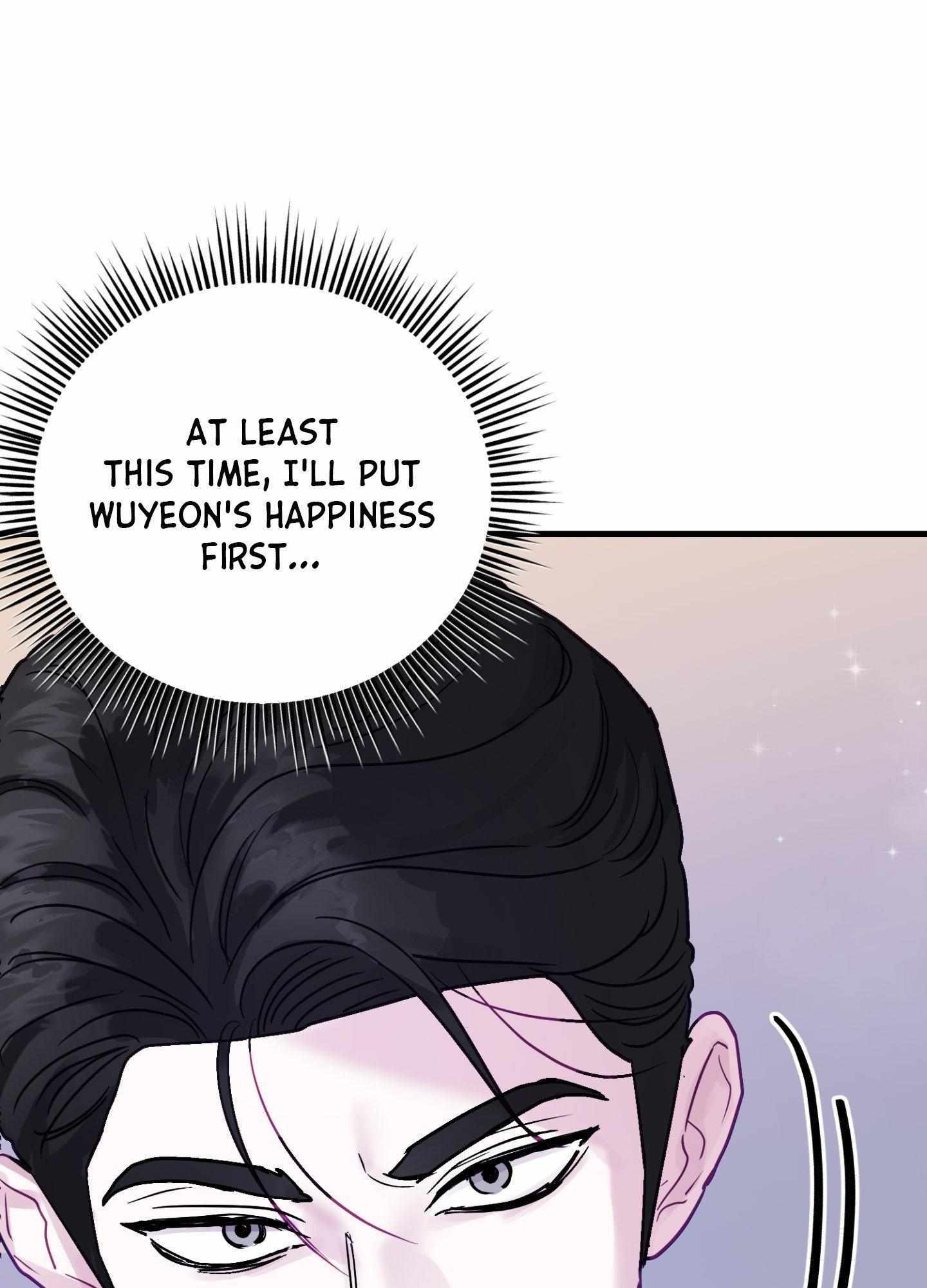 One Day, I Became a Mad Tyrant Chapter 9 page 15 - 