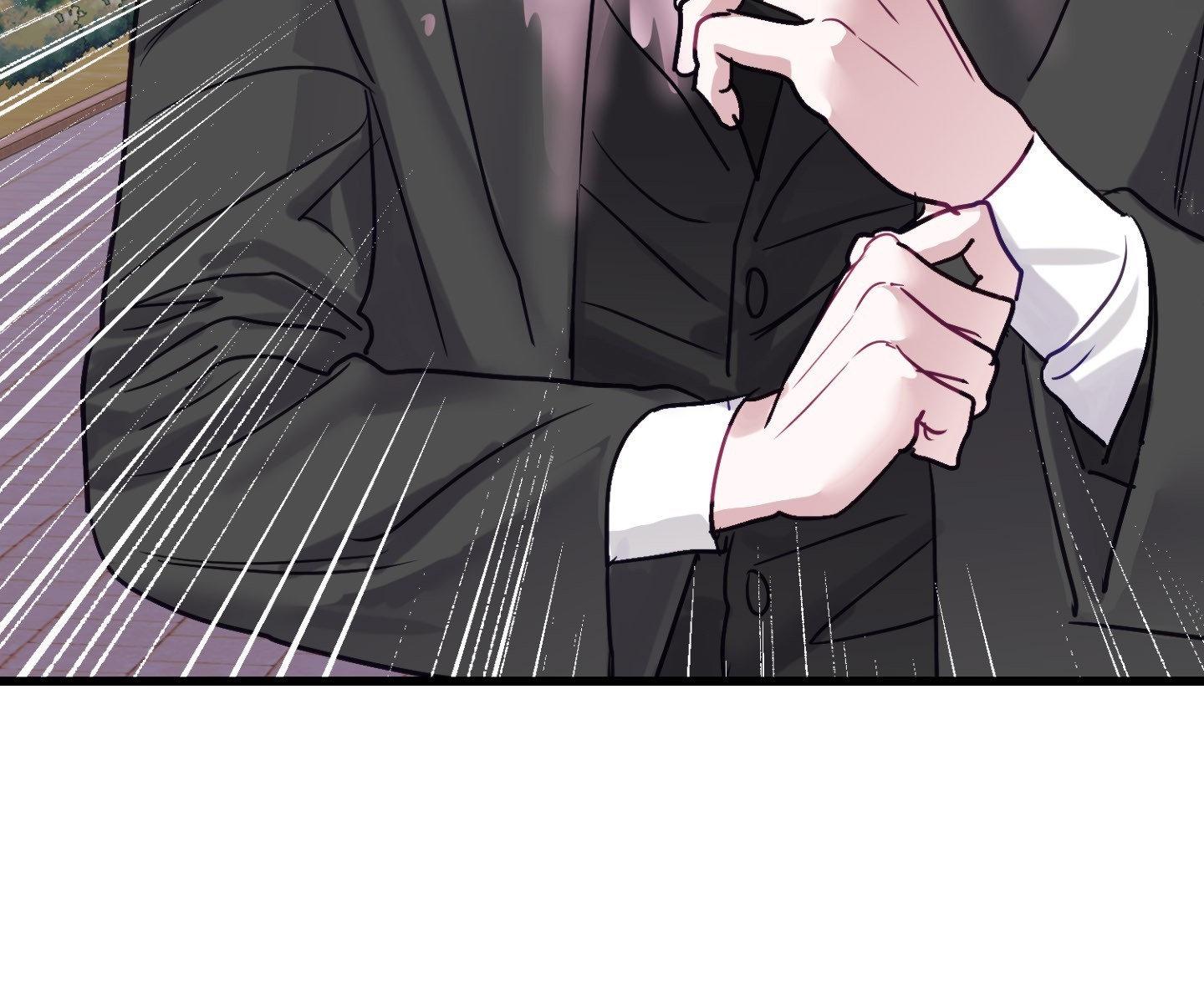One Day, I Became a Mad Tyrant Chapter 9 page 152 - 