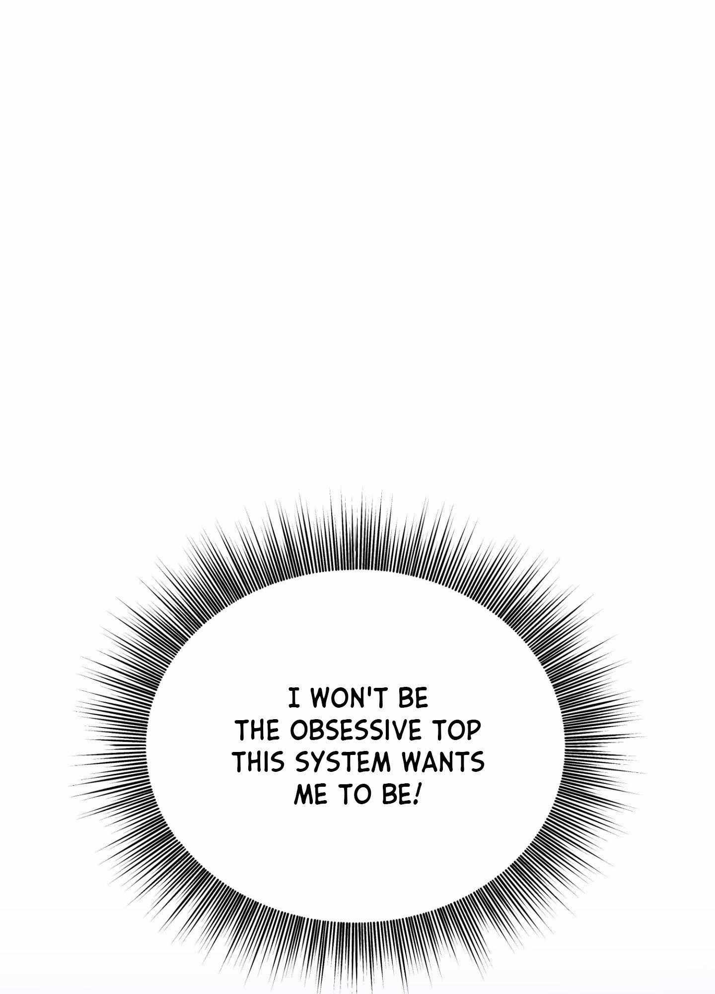 One Day, I Became a Mad Tyrant Chapter 9 page 17 - 