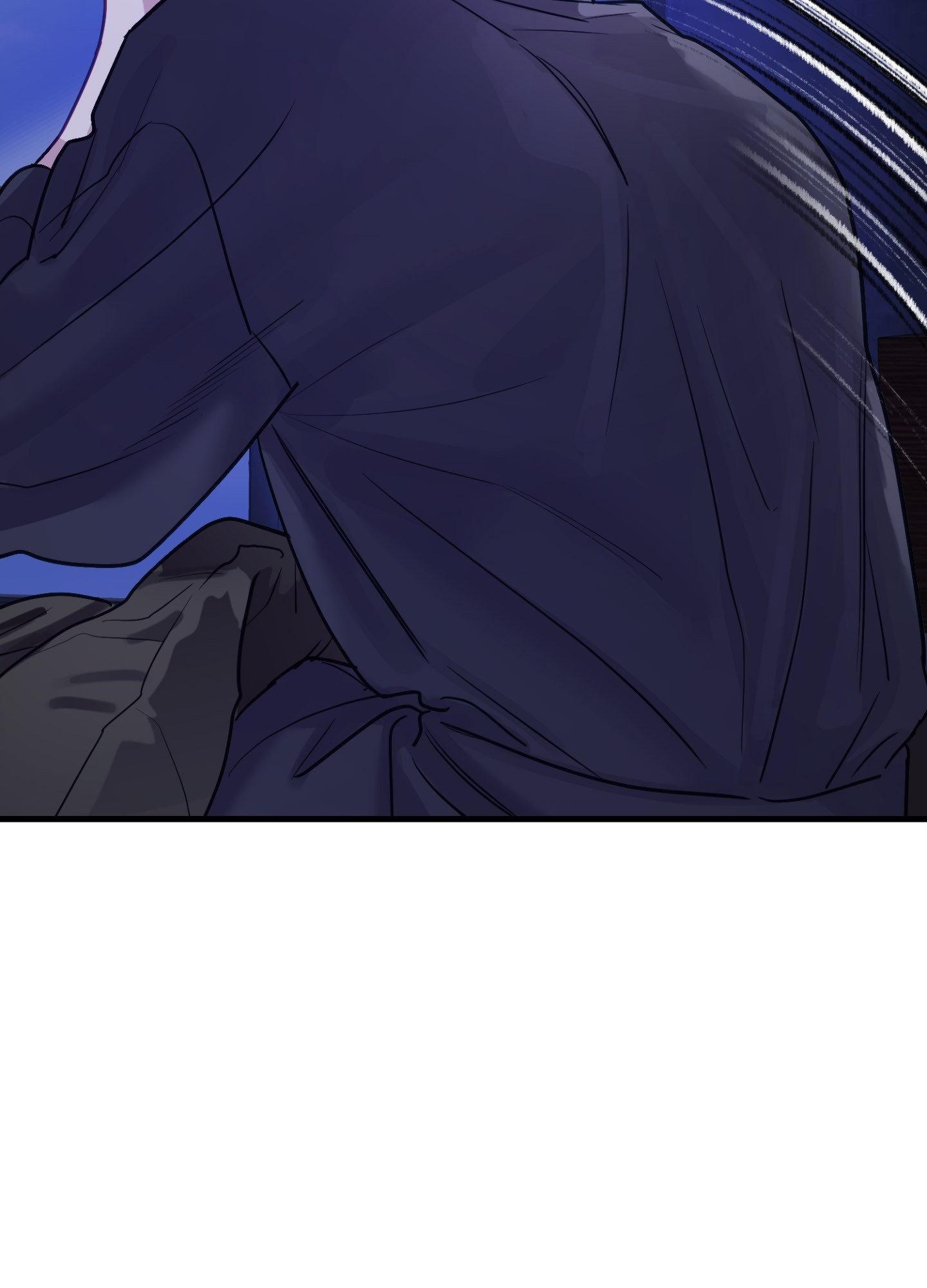 One Day, I Became a Mad Tyrant Chapter 9 page 5 - 