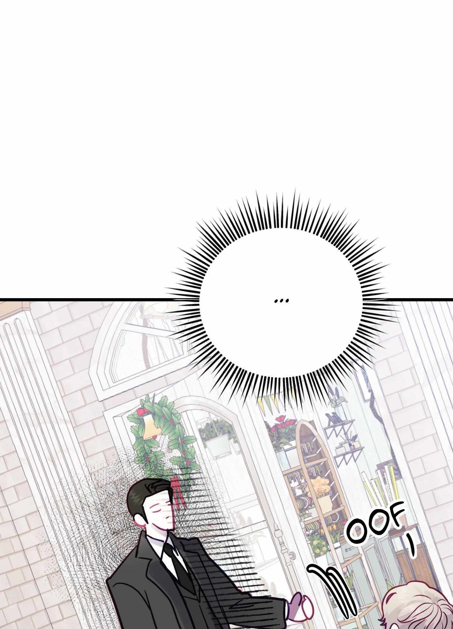 One Day, I Became a Mad Tyrant Chapter 9 page 73 - 