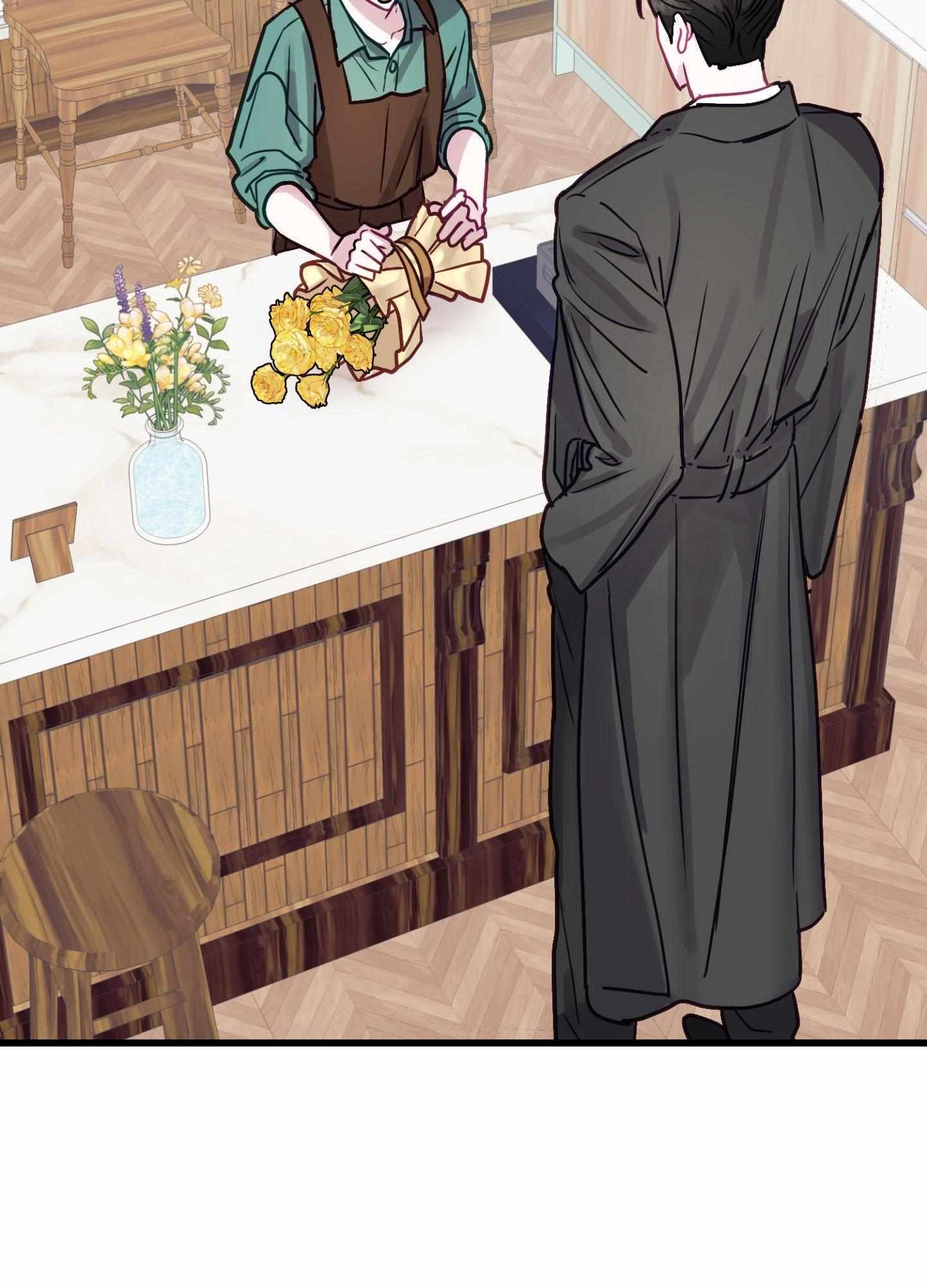 One Day, I Became a Mad Tyrant Chapter 9 page 93 - 