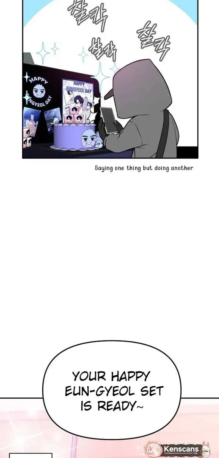 One Day, I Suddenly Got a Crush Chapter 1.1 page 102 - 