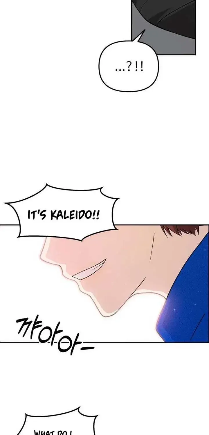 One Day, I Suddenly Got a Crush Chapter 1.1 page 108 - 