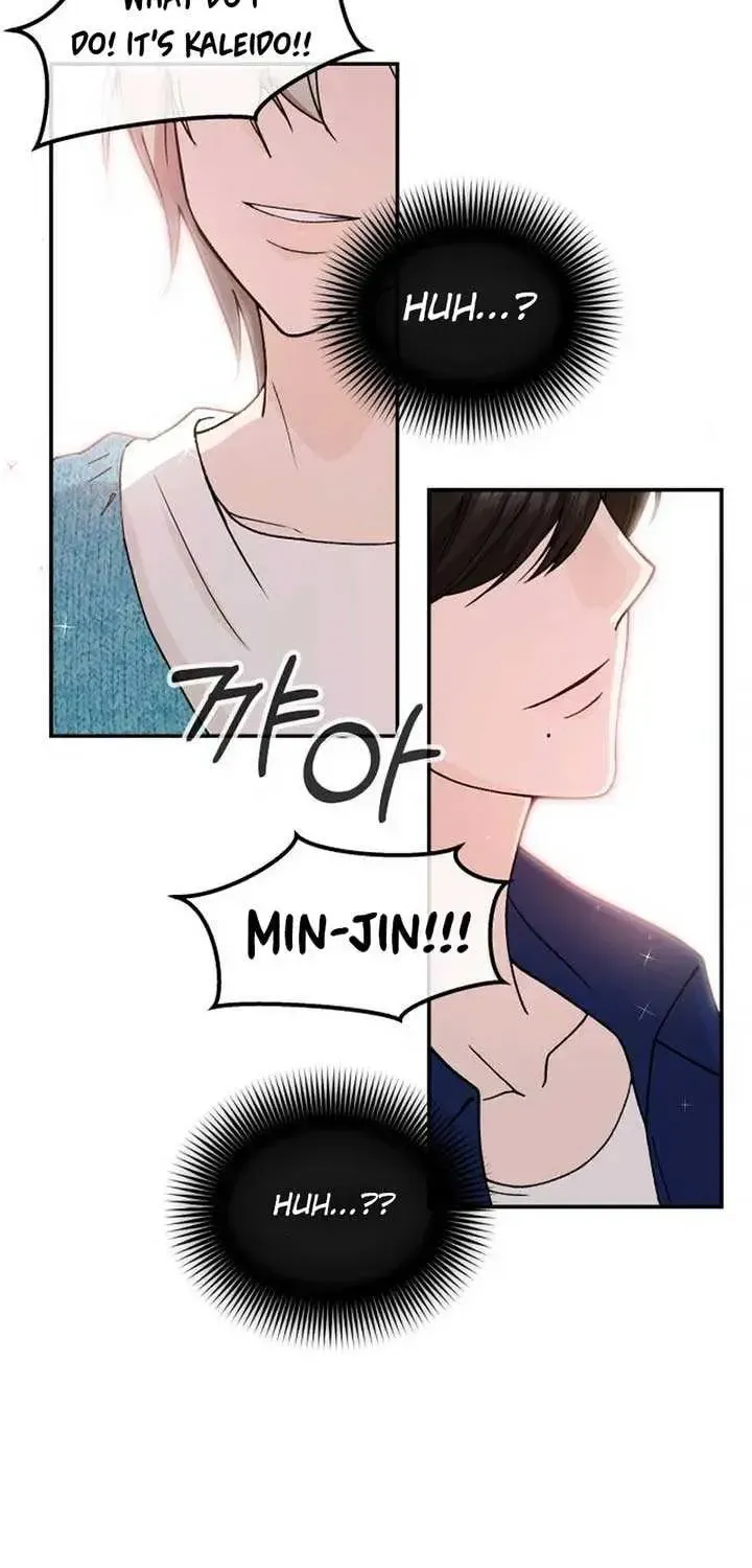 One Day, I Suddenly Got a Crush Chapter 1.1 page 109 - 