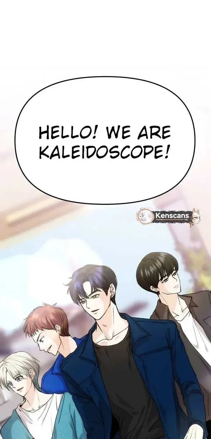 One Day, I Suddenly Got a Crush Chapter 1.1 page 110 - 