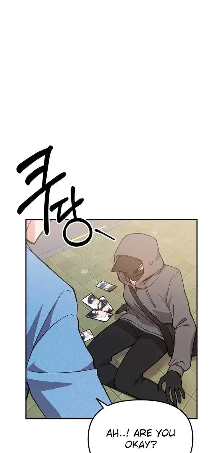 One Day, I Suddenly Got a Crush Chapter 1.1 page 130 - 