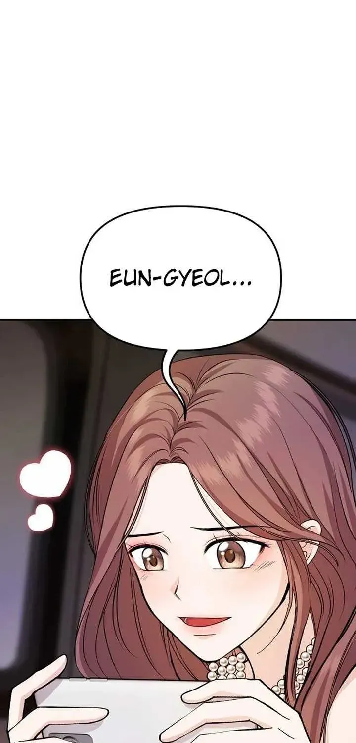 One Day, I Suddenly Got a Crush Chapter 1.1 page 23 - 