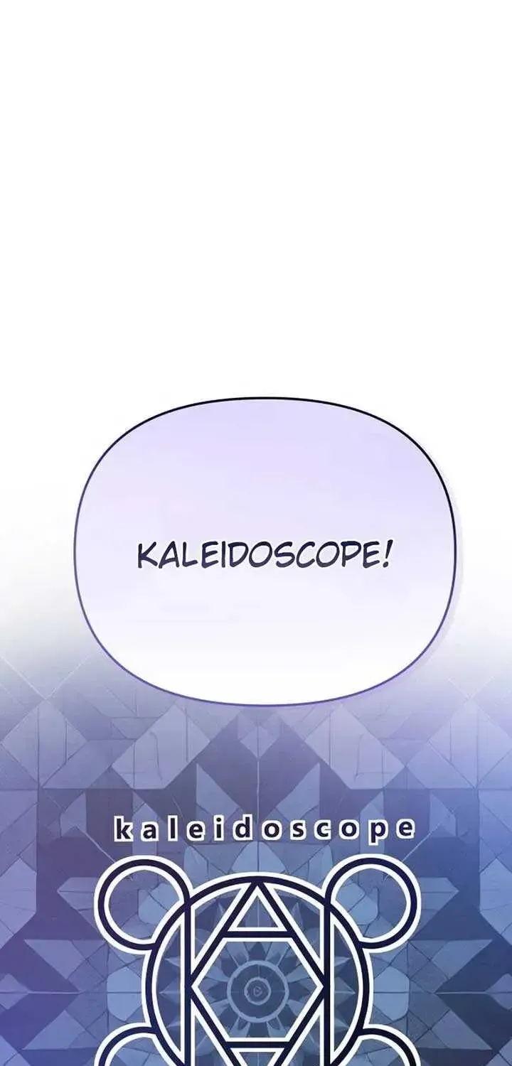 One Day, I Suddenly Got a Crush Chapter 1.1 page 32 - 