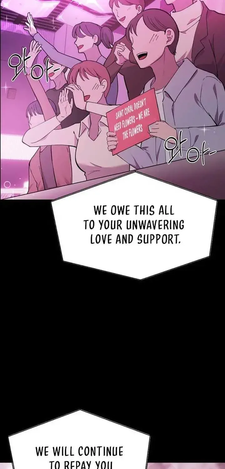 One Day, I Suddenly Got a Crush Chapter 1.1 page 5 - 