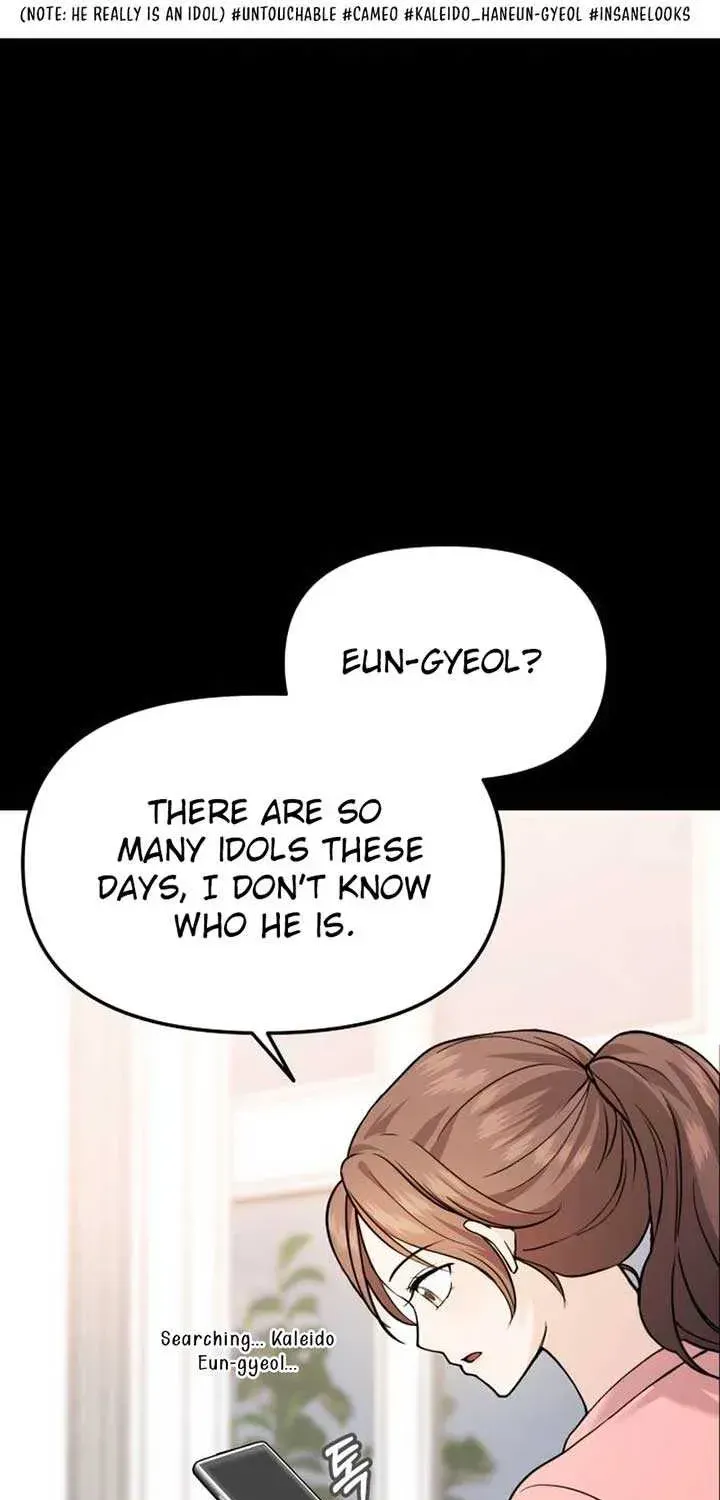 One Day, I Suddenly Got a Crush Chapter 1.1 page 51 - 