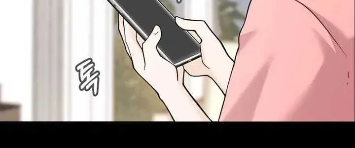 One Day, I Suddenly Got a Crush Chapter 1.1 page 52 - 