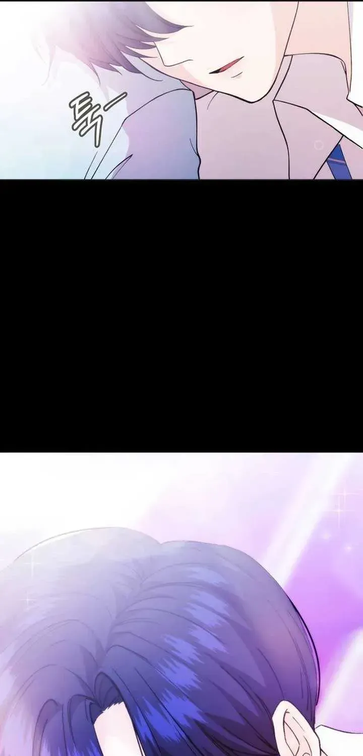 One Day, I Suddenly Got a Crush Chapter 1.1 page 61 - 