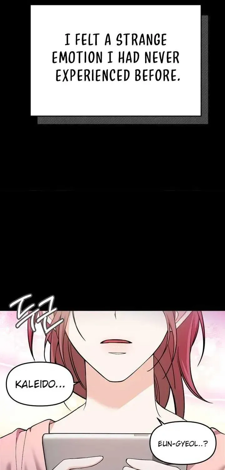 One Day, I Suddenly Got a Crush Chapter 1.1 page 64 - 
