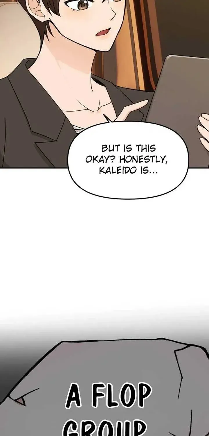 One Day, I Suddenly Got a Crush Chapter 1.1 page 70 - 