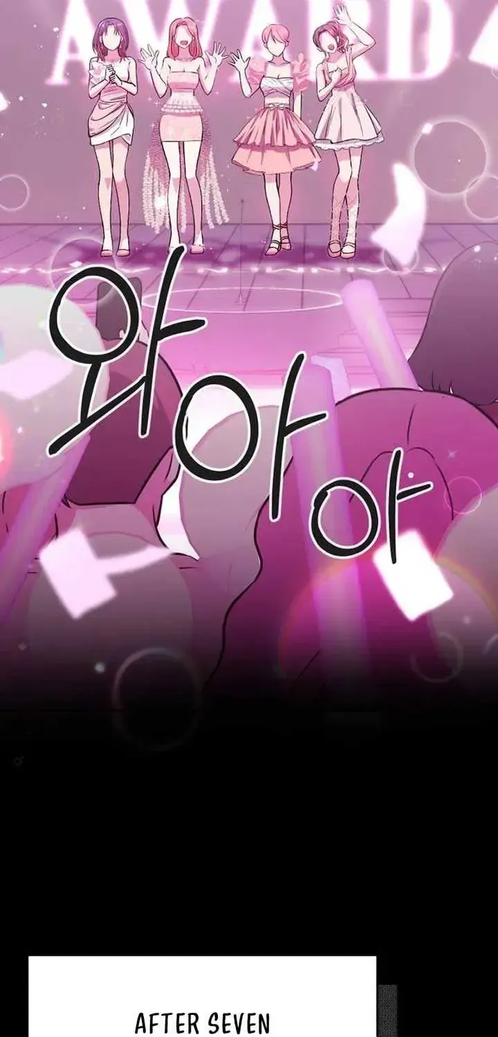 One Day, I Suddenly Got a Crush Chapter 1.1 page 8 - 
