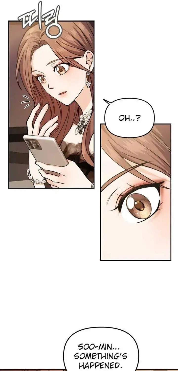 One Day, I Suddenly Got a Crush Chapter 1.1 page 84 - 