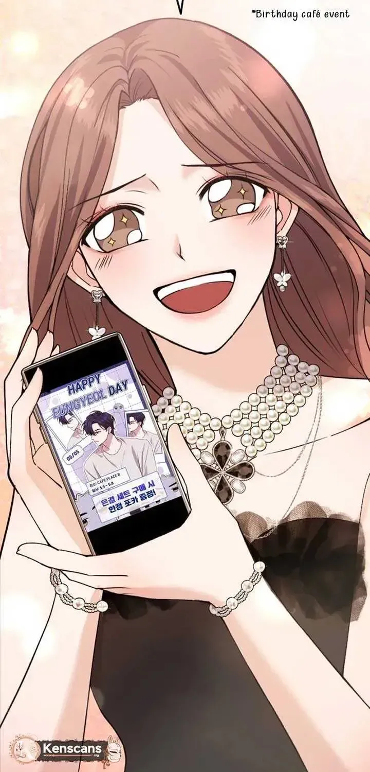 One Day, I Suddenly Got a Crush Chapter 1.1 page 86 - 