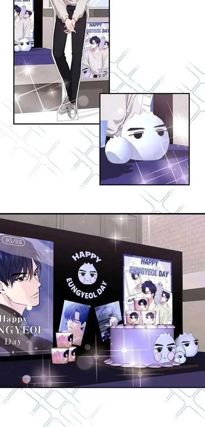 One Day, I Suddenly Got a Crush Chapter 1.1 page 90 - 