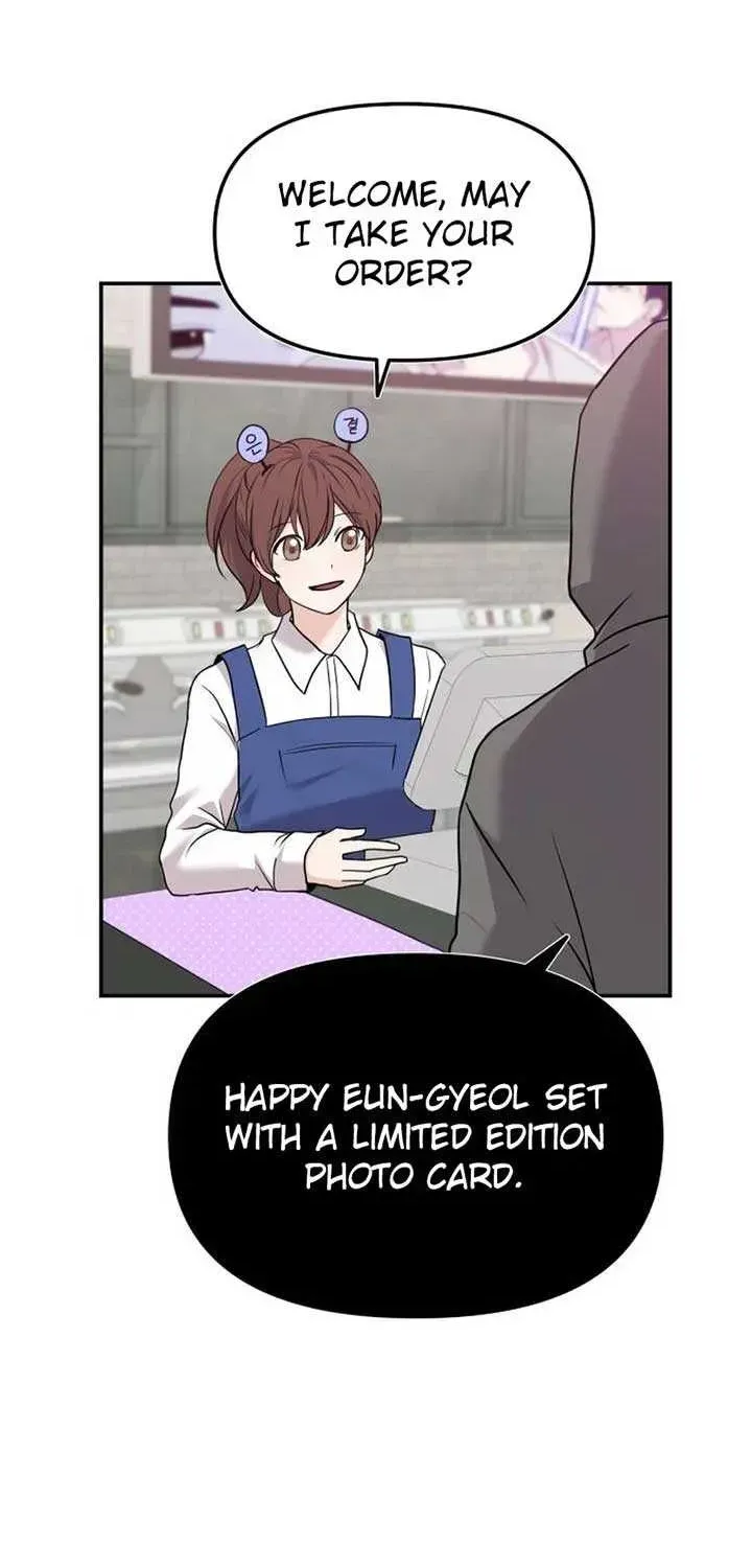 One Day, I Suddenly Got a Crush Chapter 1.1 page 93 - 