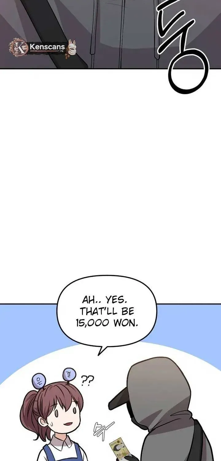One Day, I Suddenly Got a Crush Chapter 1.1 page 95 - 