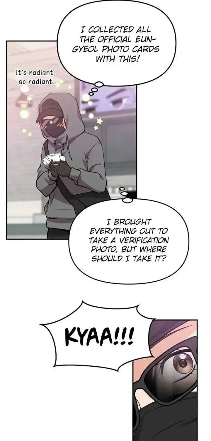 One Day, I Suddenly Got a Crush Chapter 1.2 page 107 - 