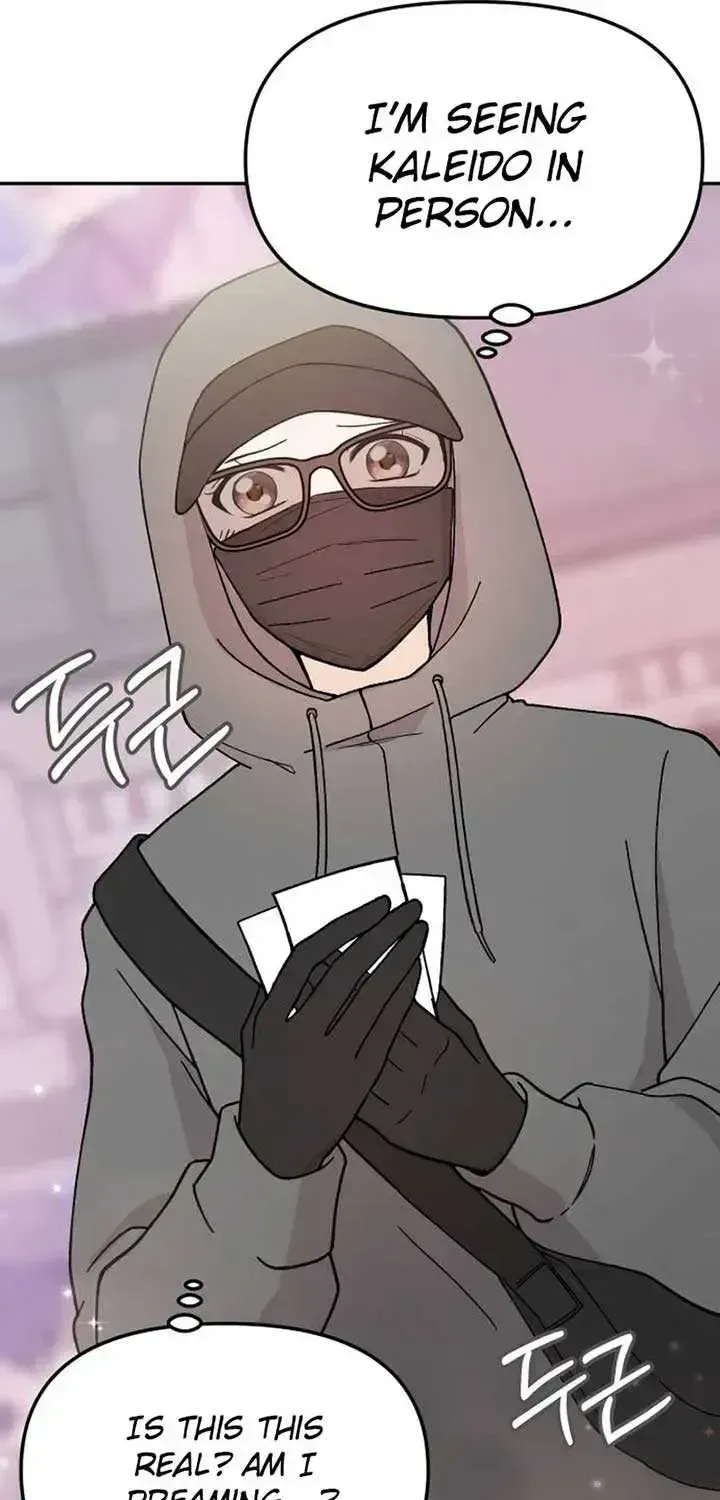 One Day, I Suddenly Got a Crush Chapter 1.2 page 115 - 