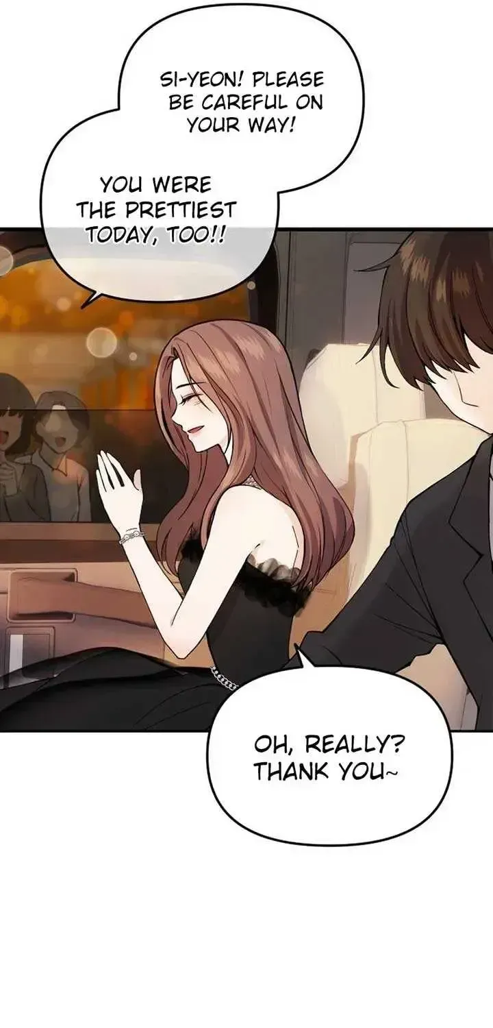 One Day, I Suddenly Got a Crush Chapter 1.2 page 15 - 