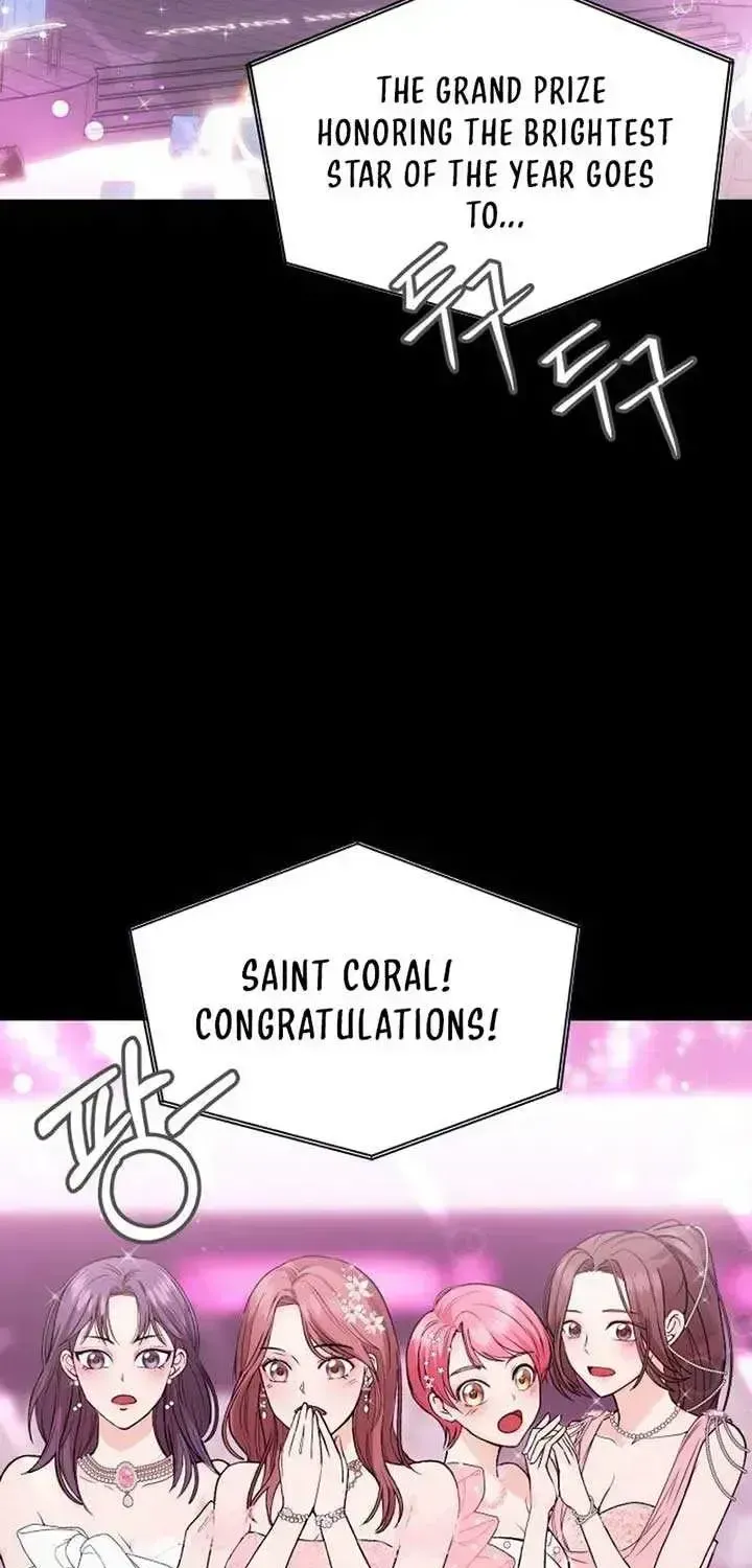 One Day, I Suddenly Got a Crush Chapter 1.2 page 3 - 