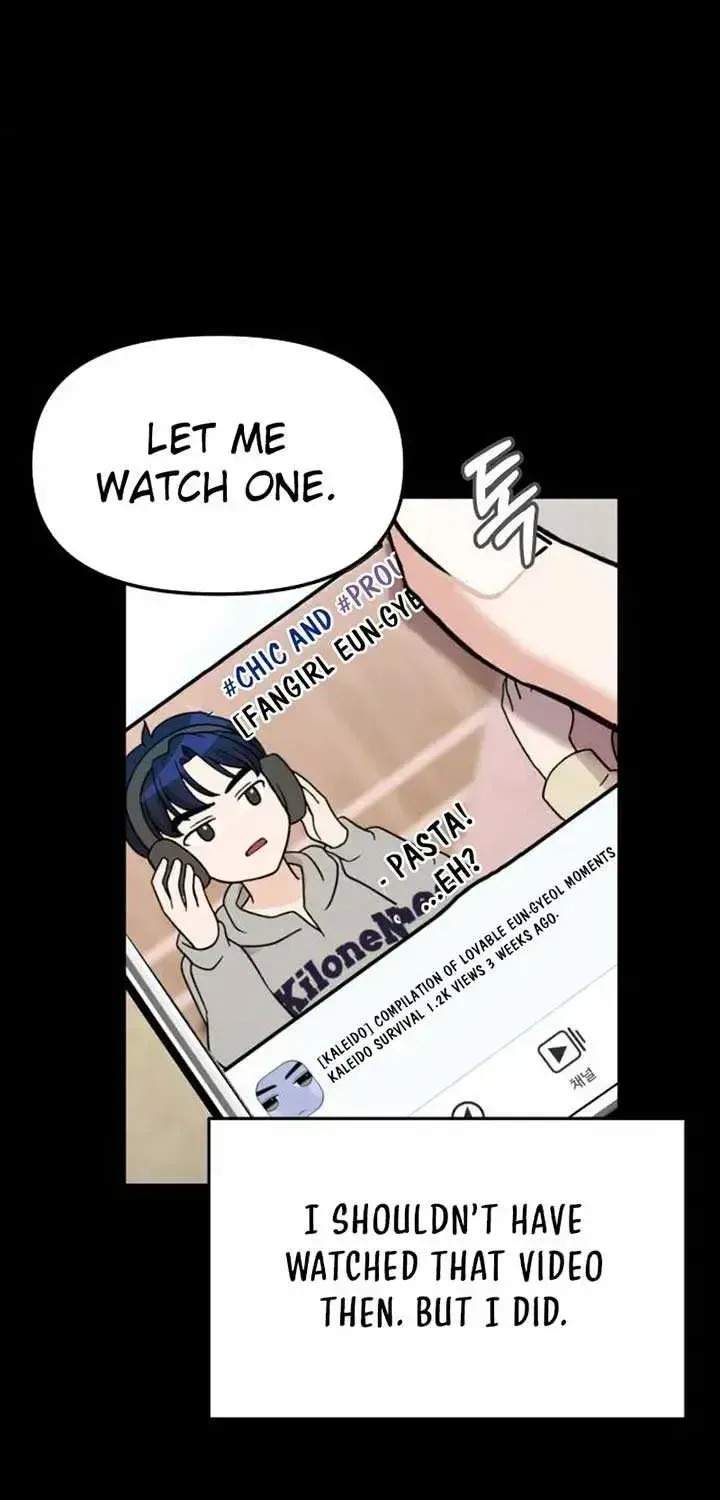 One Day, I Suddenly Got a Crush Chapter 1.2 page 55 - 