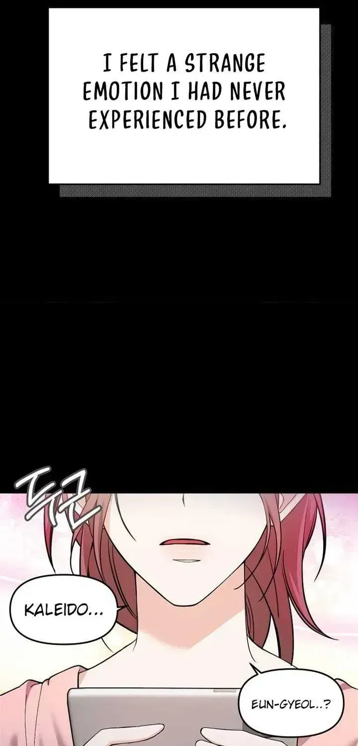 One Day, I Suddenly Got a Crush Chapter 1.2 page 64 - 