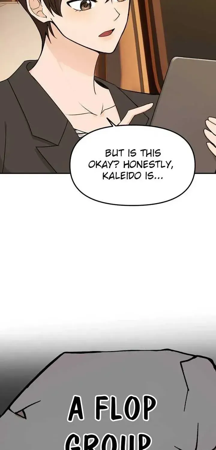 One Day, I Suddenly Got a Crush Chapter 1.2 page 70 - 