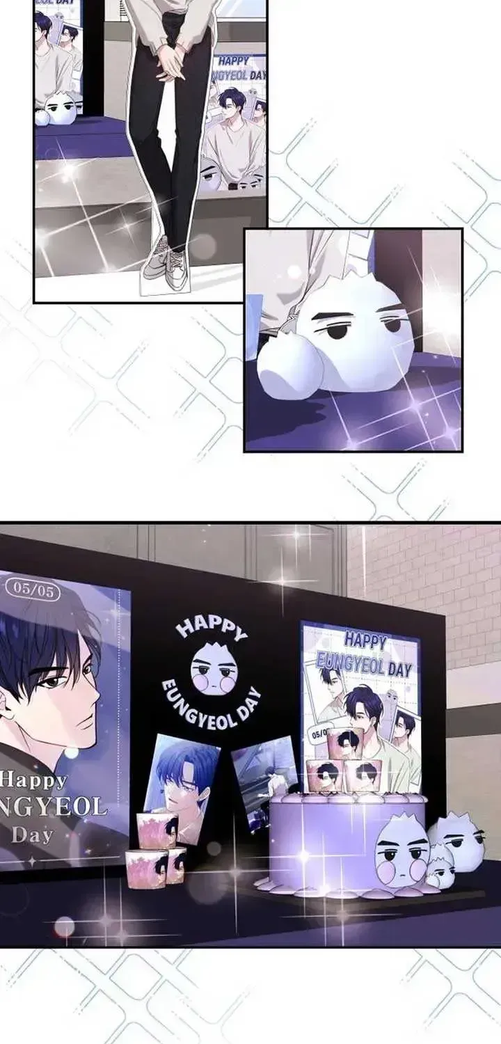 One Day, I Suddenly Got a Crush Chapter 1.2 page 90 - 