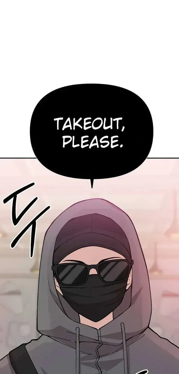 One Day, I Suddenly Got a Crush Chapter 1.2 page 94 - 