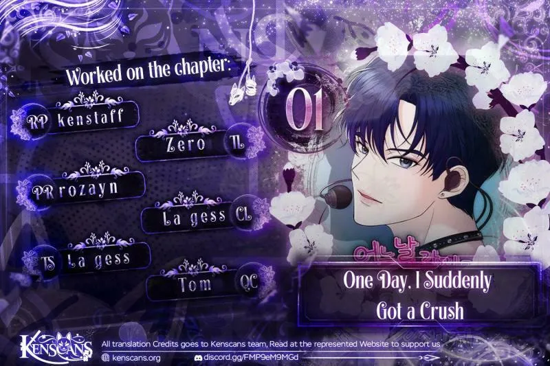 One Day, I Suddenly Got a Crush Chapter 1 page 1 - 