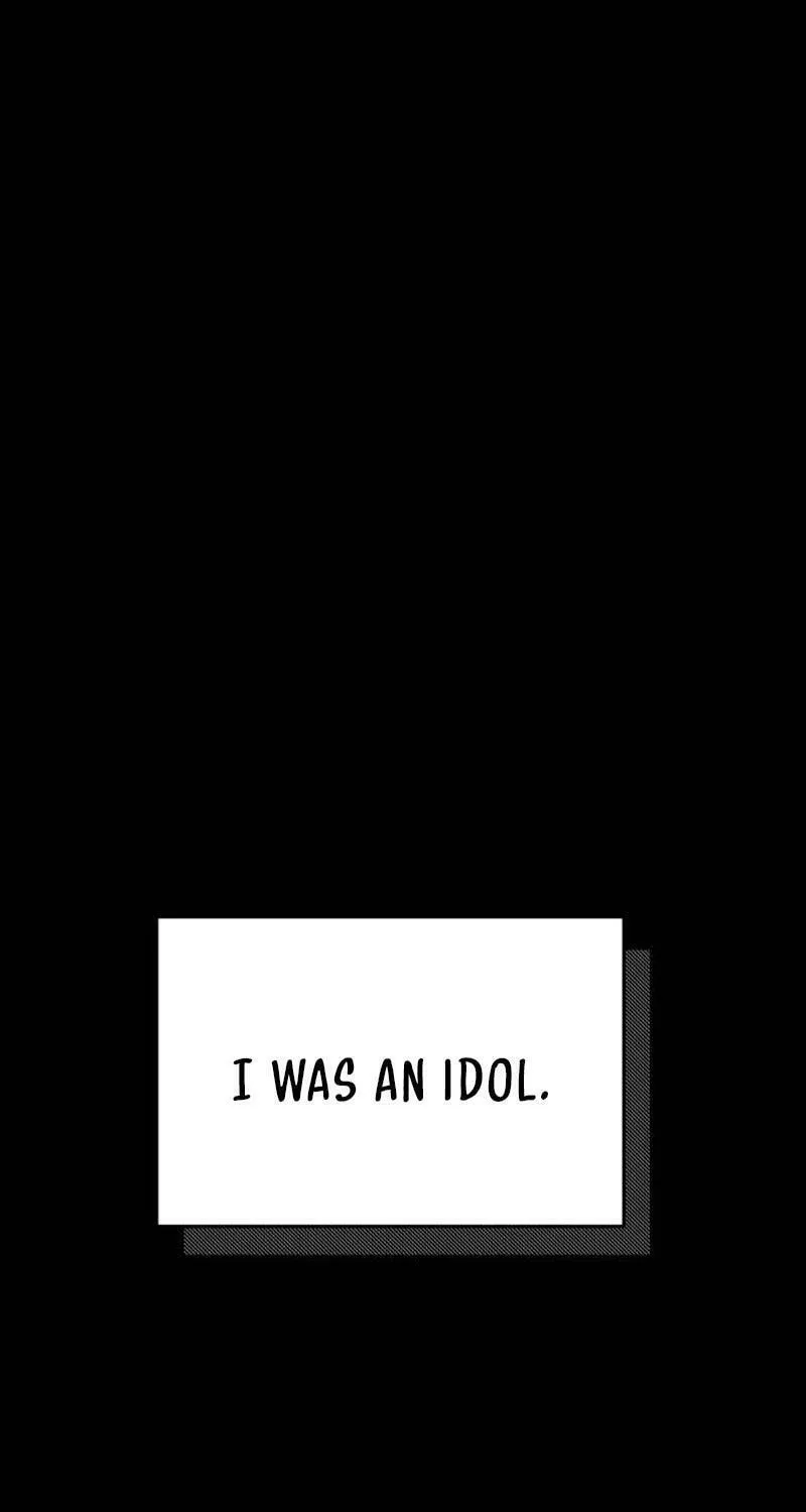 One Day, I Suddenly Got a Crush Chapter 1 page 2 - 