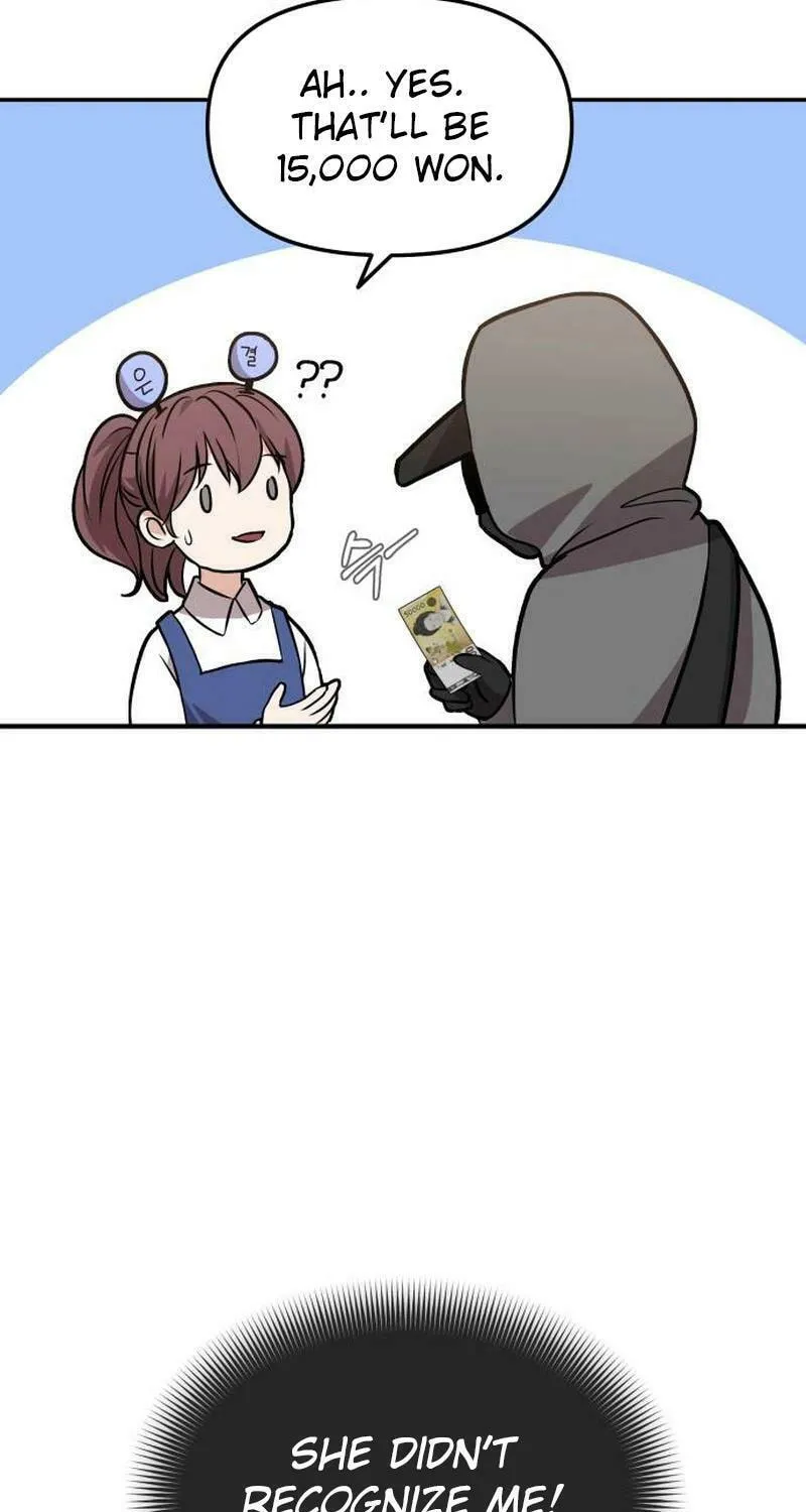 One Day, I Suddenly Got a Crush Chapter 1 page 102 - 