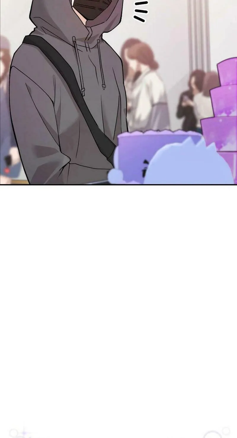 One Day, I Suddenly Got a Crush Chapter 1 page 105 - 