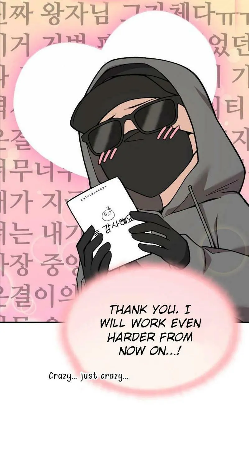 One Day, I Suddenly Got a Crush Chapter 1 page 112 - 