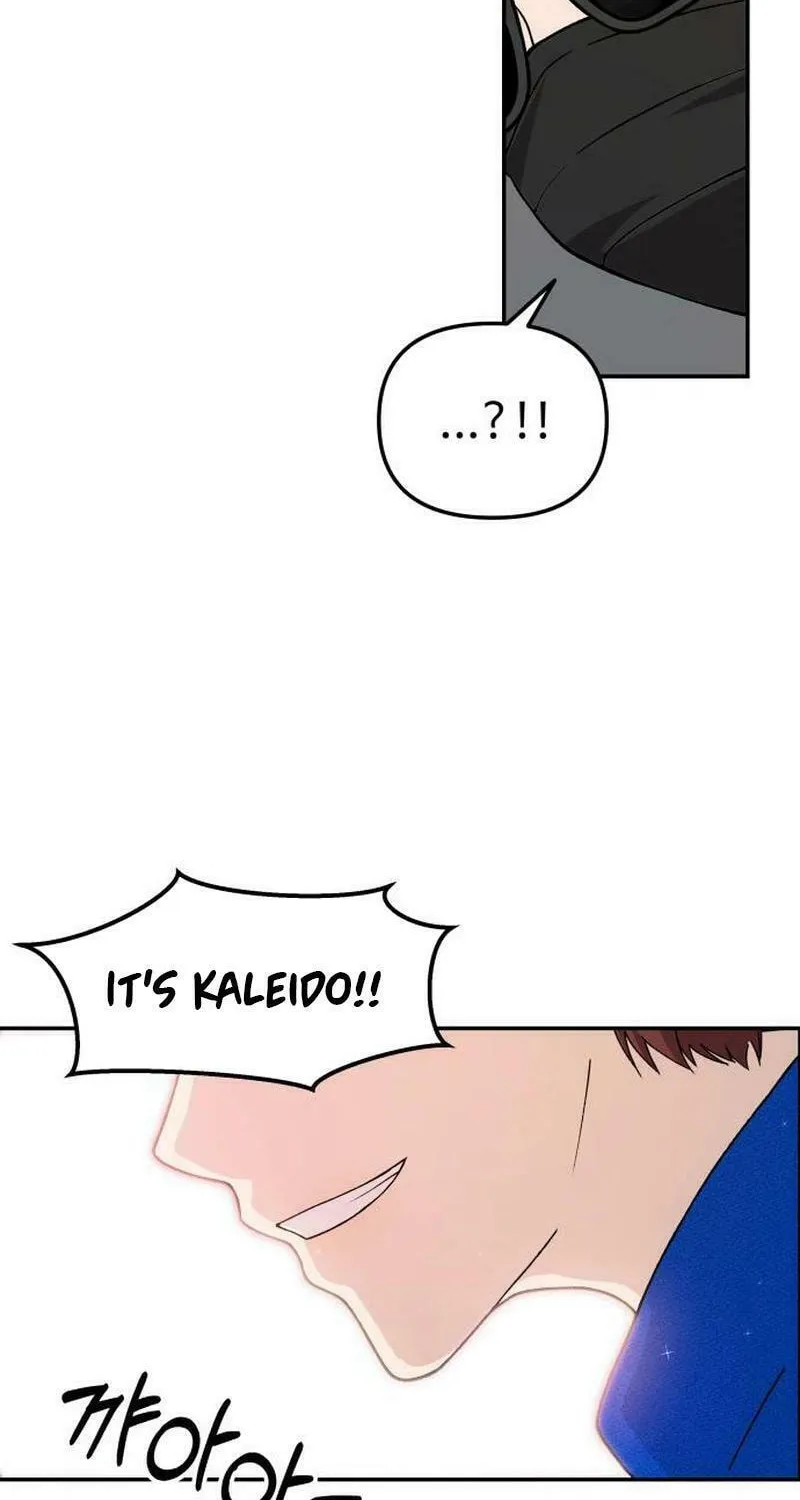 One Day, I Suddenly Got a Crush Chapter 1 page 115 - 