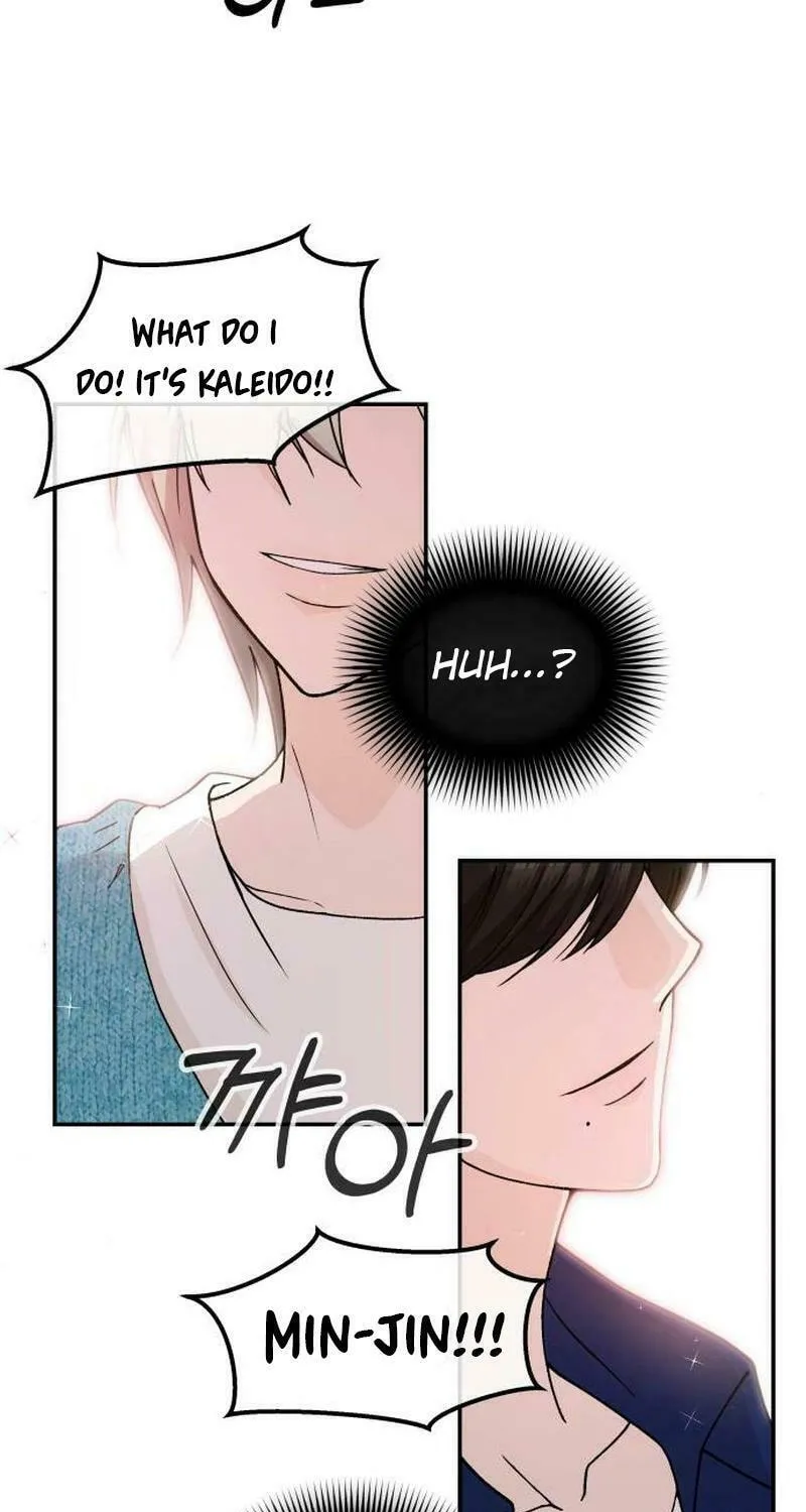 One Day, I Suddenly Got a Crush Chapter 1 page 116 - 