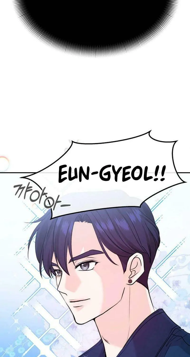 One Day, I Suddenly Got a Crush Chapter 1 page 120 - 