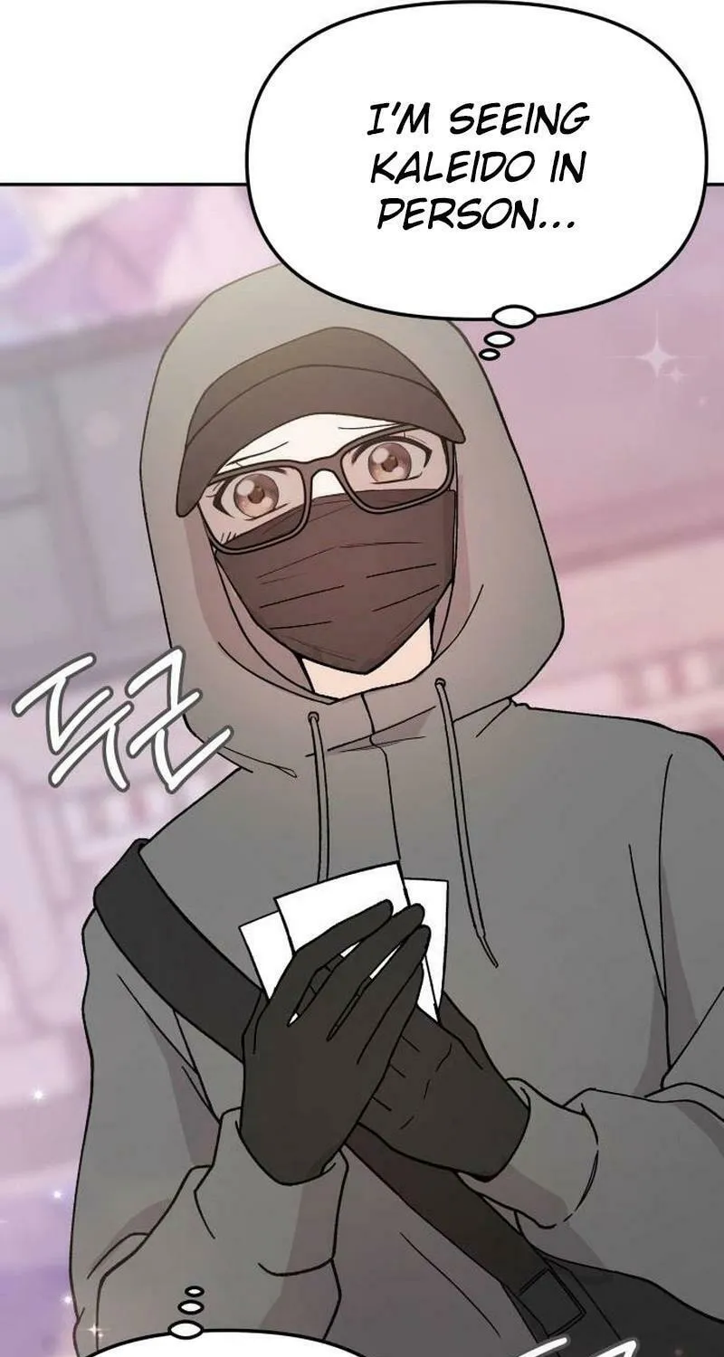 One Day, I Suddenly Got a Crush Chapter 1 page 122 - 