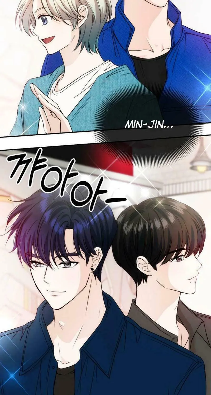 One Day, I Suddenly Got a Crush Chapter 1 page 124 - 
